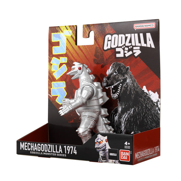 GODZILLA FIGURA DE 5 PULG