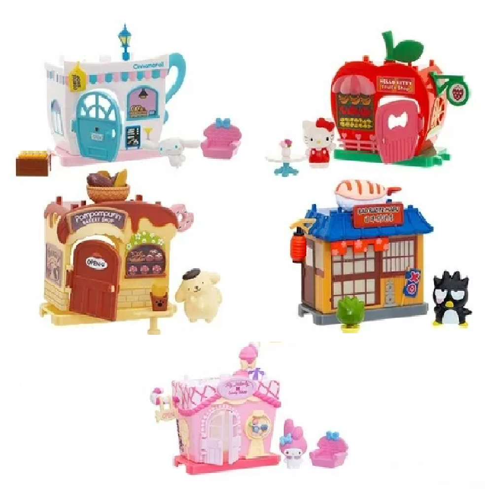 HELLO KITTY MINI PLAYSET WITH ACCESSORIES