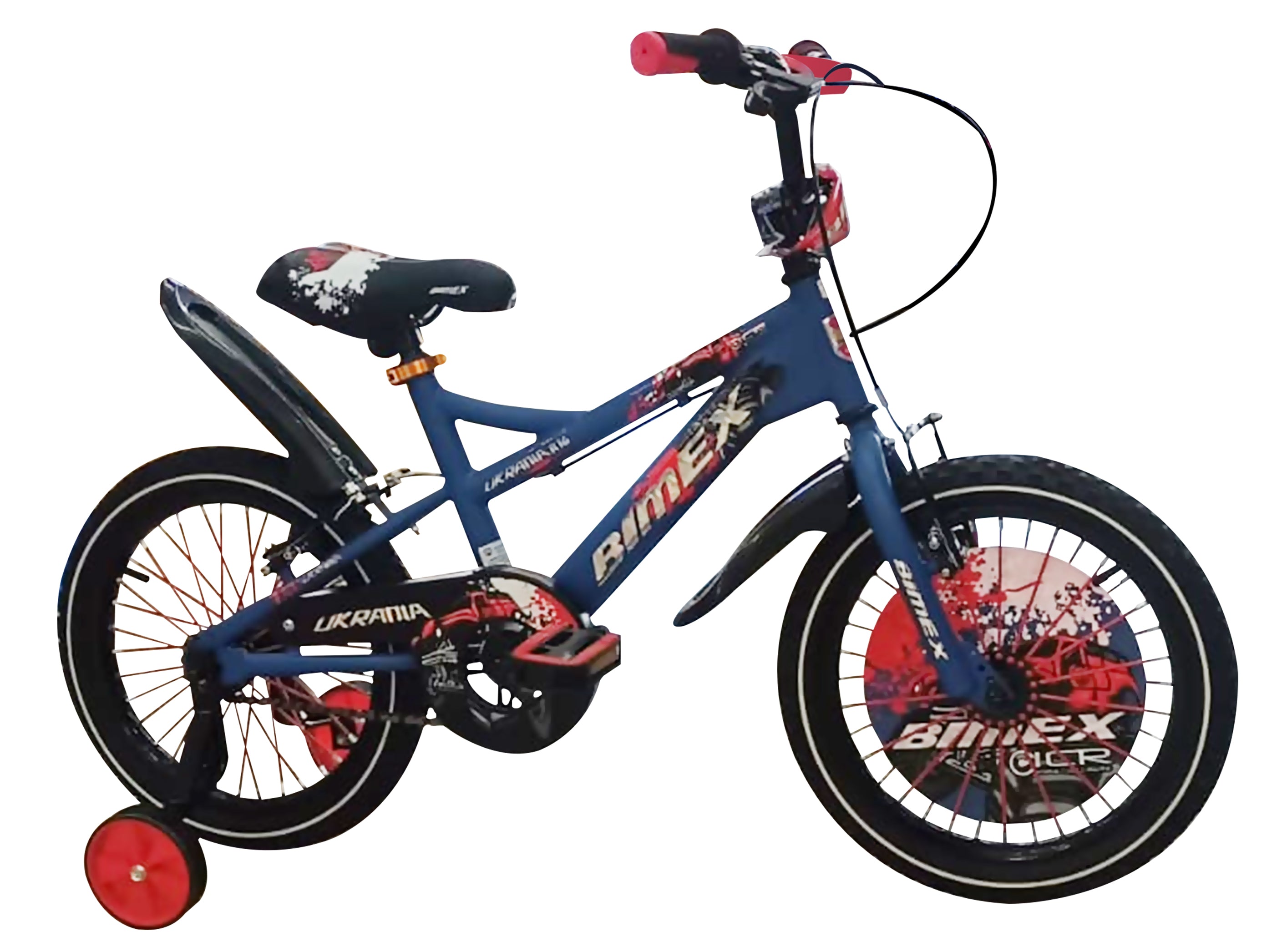 Bicicleta R 16 Uk Ukrania Gris 2024