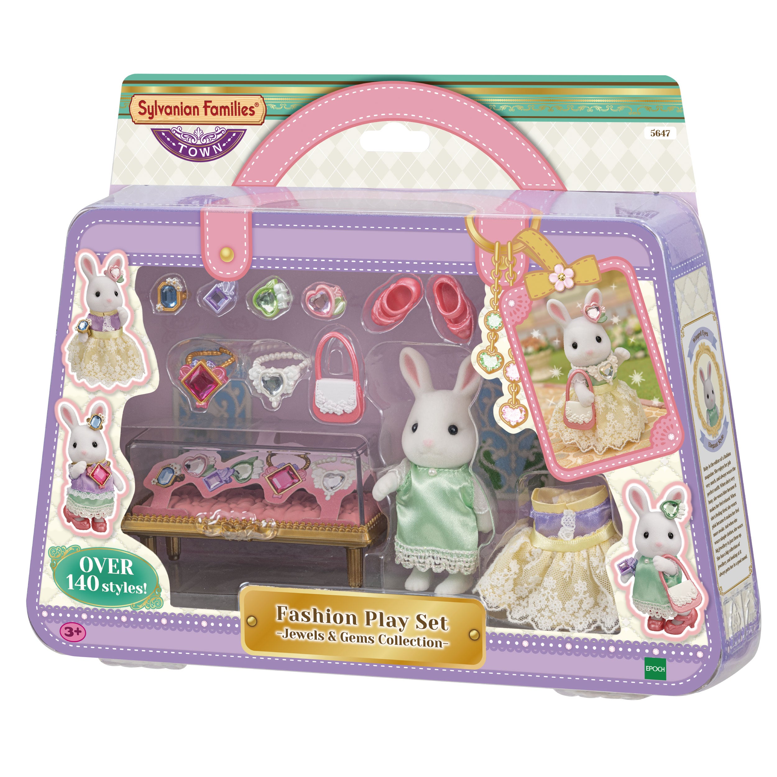 SYLVANIAN EL MALETÍN DE MODA DE RUBY 5647