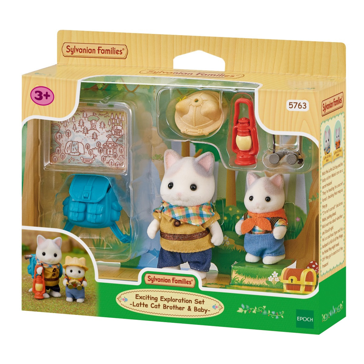 SYLVANIAN EXCITING EXPLORATION SET LATT