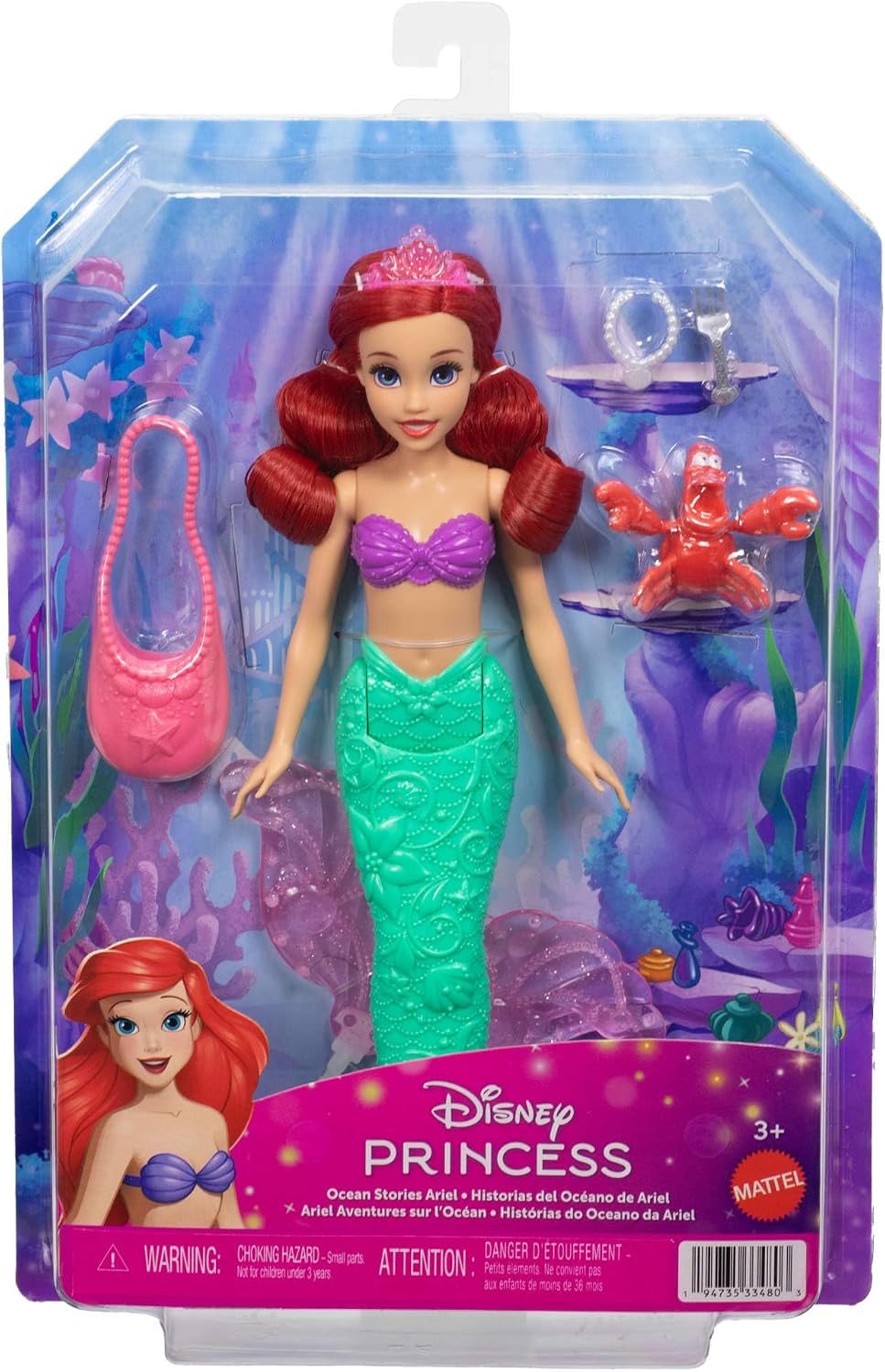 Disney Princesa Princesas Con Accesorios Sorpresa JHL56