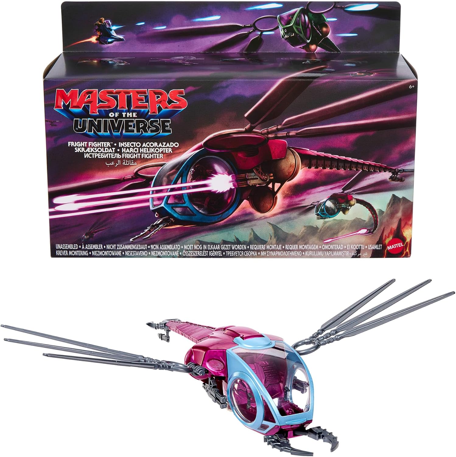 Masters Of The Universe First Ones Vehículo Villano JKJ40