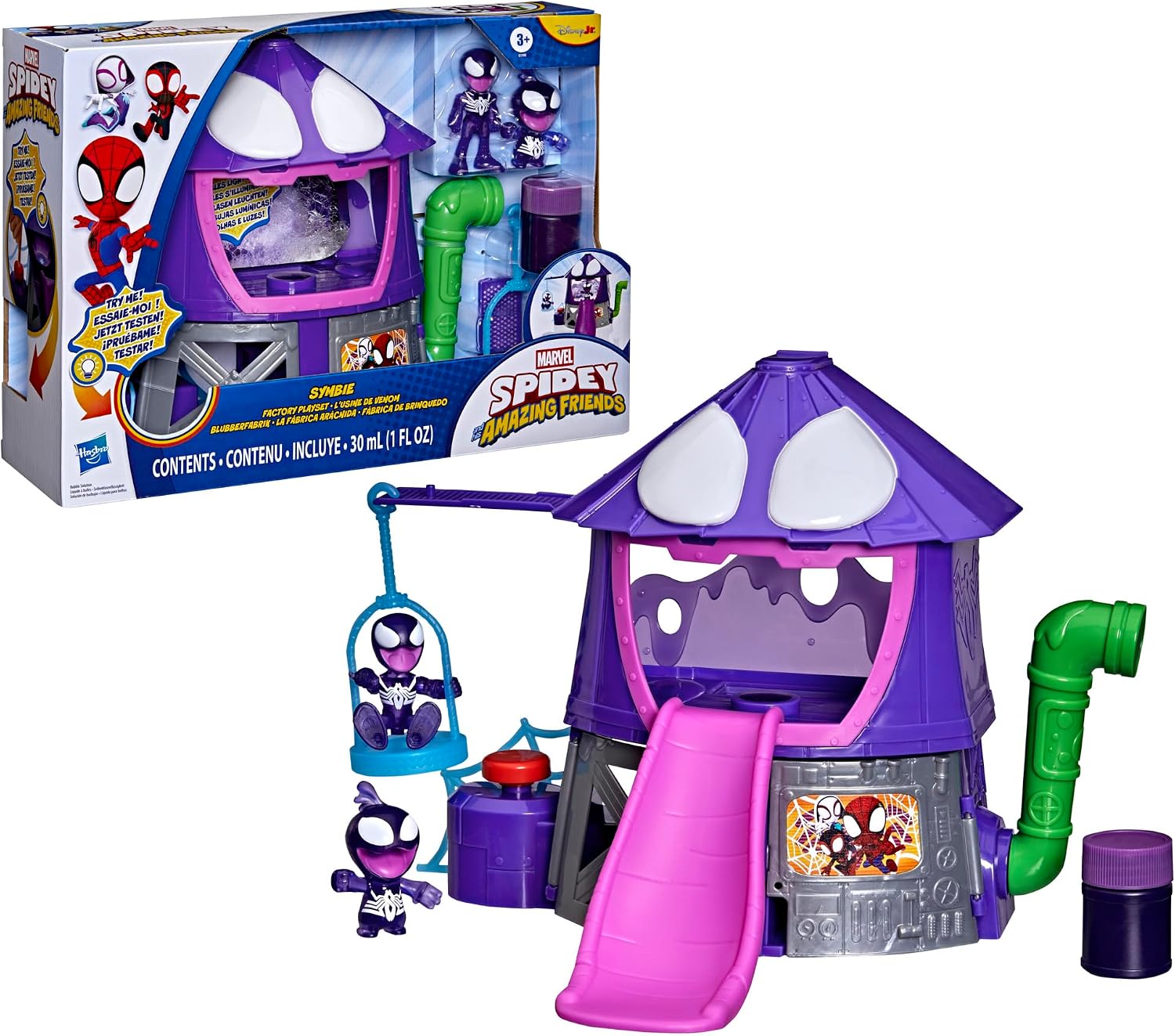 SAF SYMBIE FACTORY PLAYSET G1990