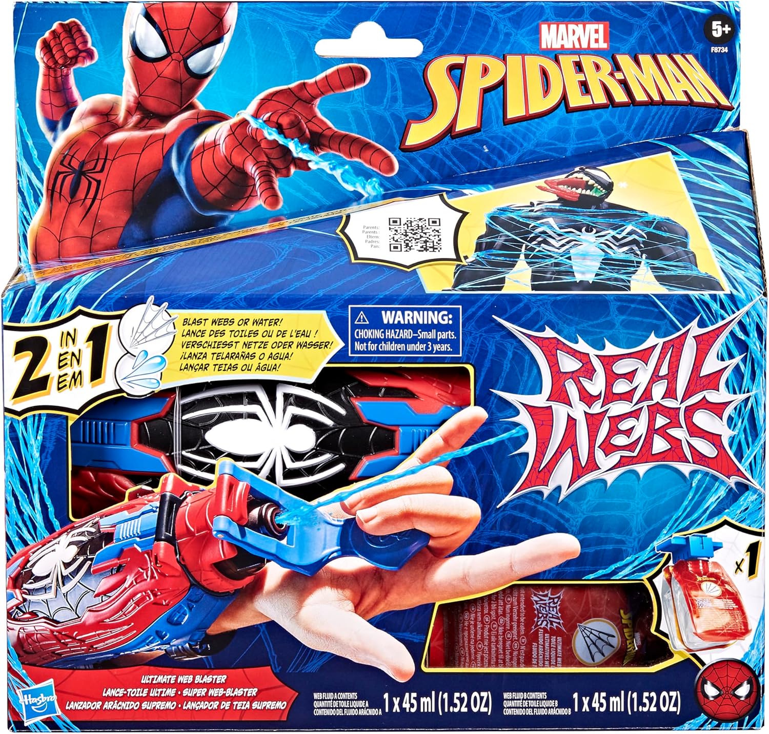 Spd New Web Blaster Innov Real Webs 2 F8734