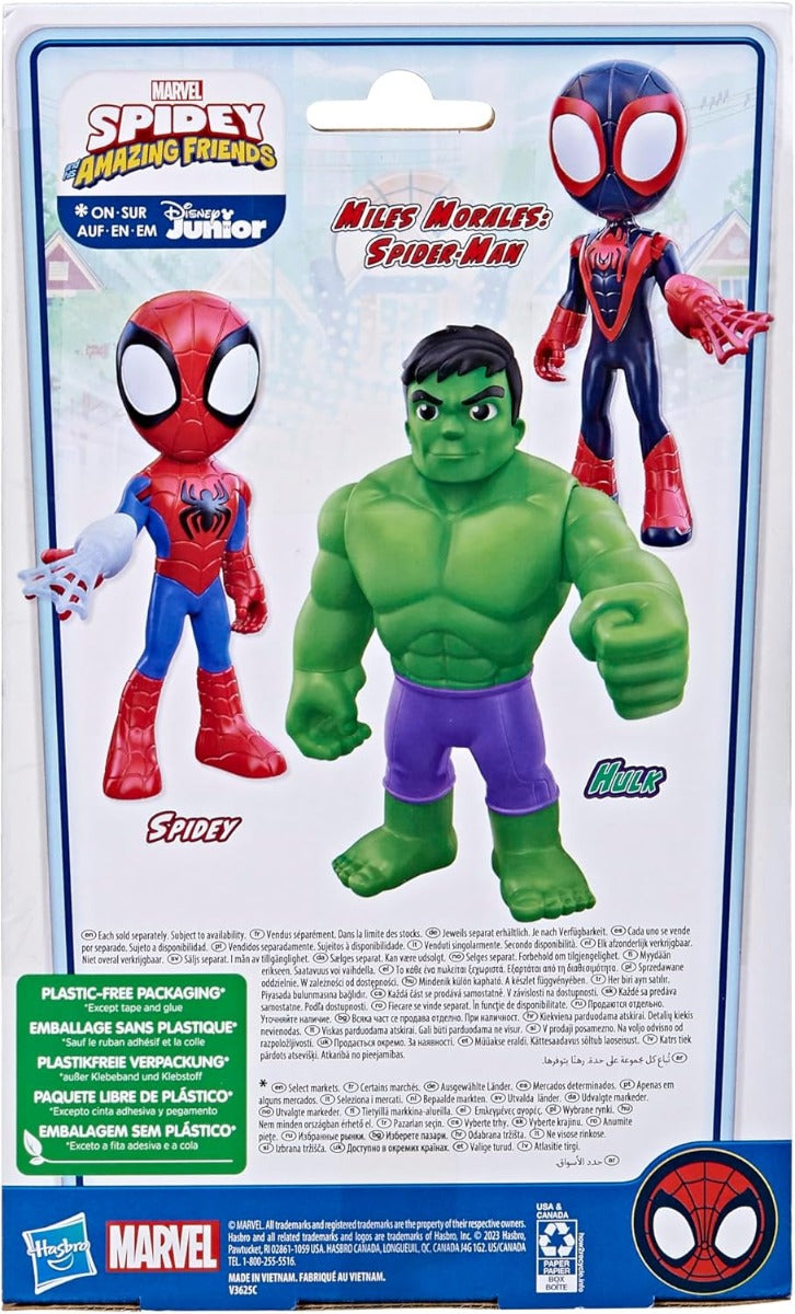 Marvel Figura de Hulk de 22.5 cm F7572