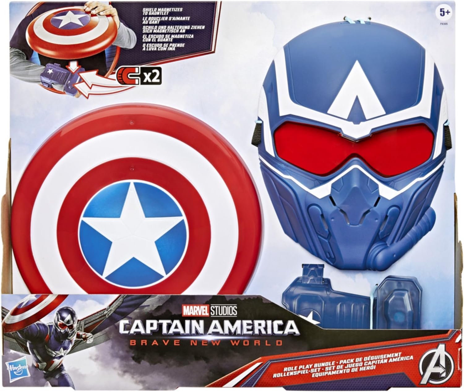 CAP EXCLUSIVE 1 NWO ROLE PLAY BUNDLE F9305