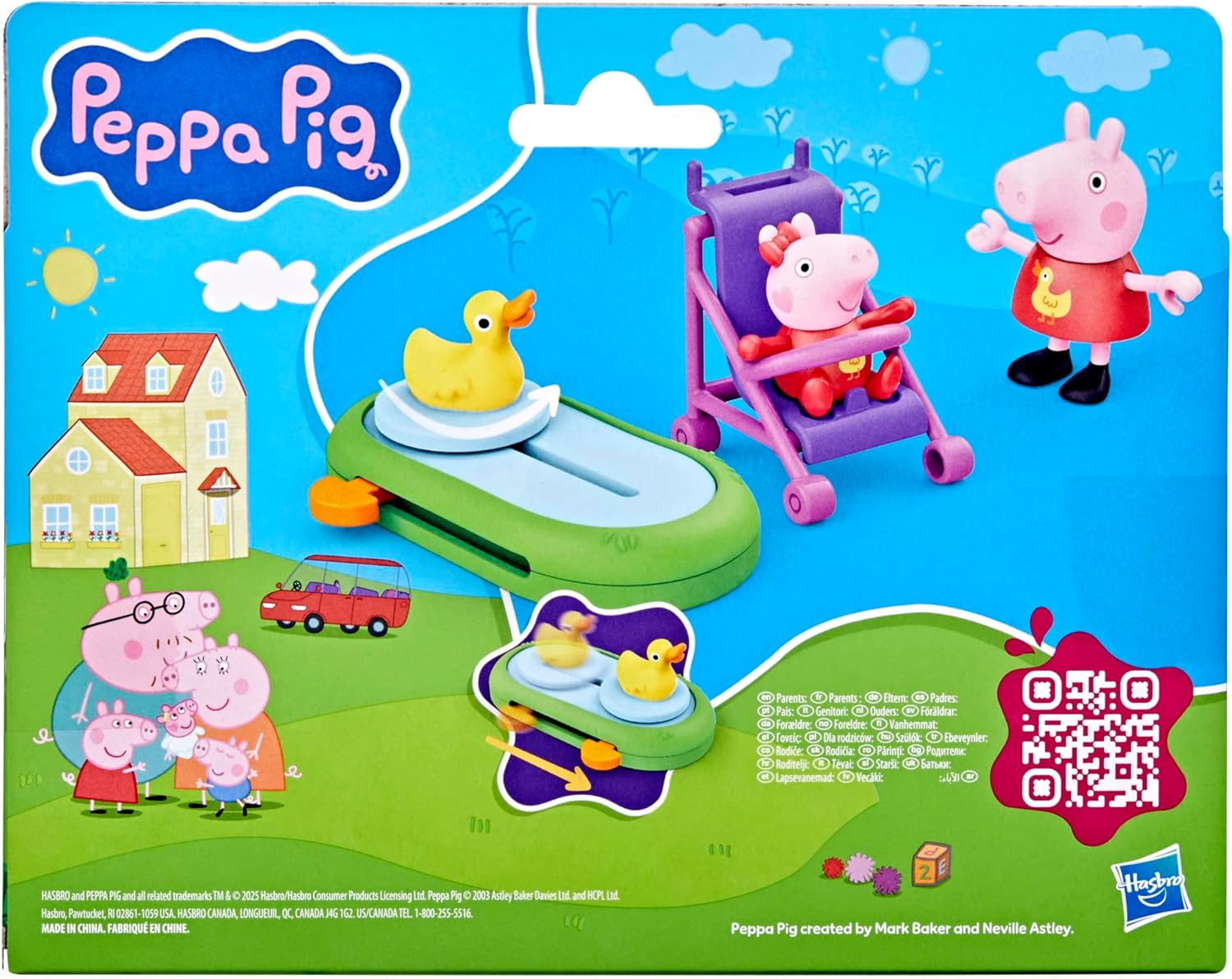 PEP PEPPAS FAMILY 5 PACK G0506