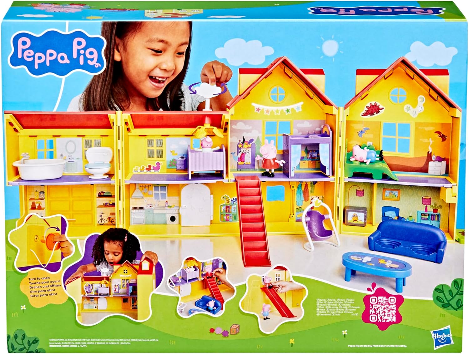 PEP NEW FAMILY HOUSE G0508