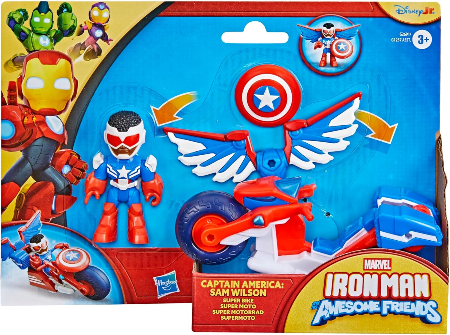 IMF CAPTAIN AMERICA SUPER BIKE G2691