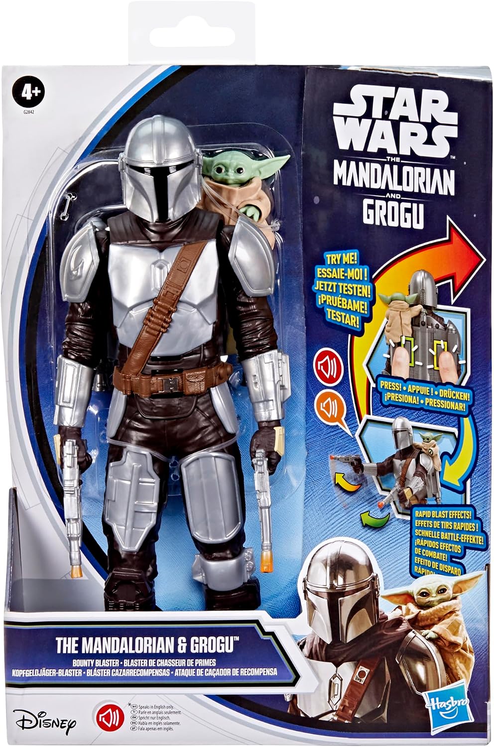 SW MOVIE FEATURE FIGURE G2842