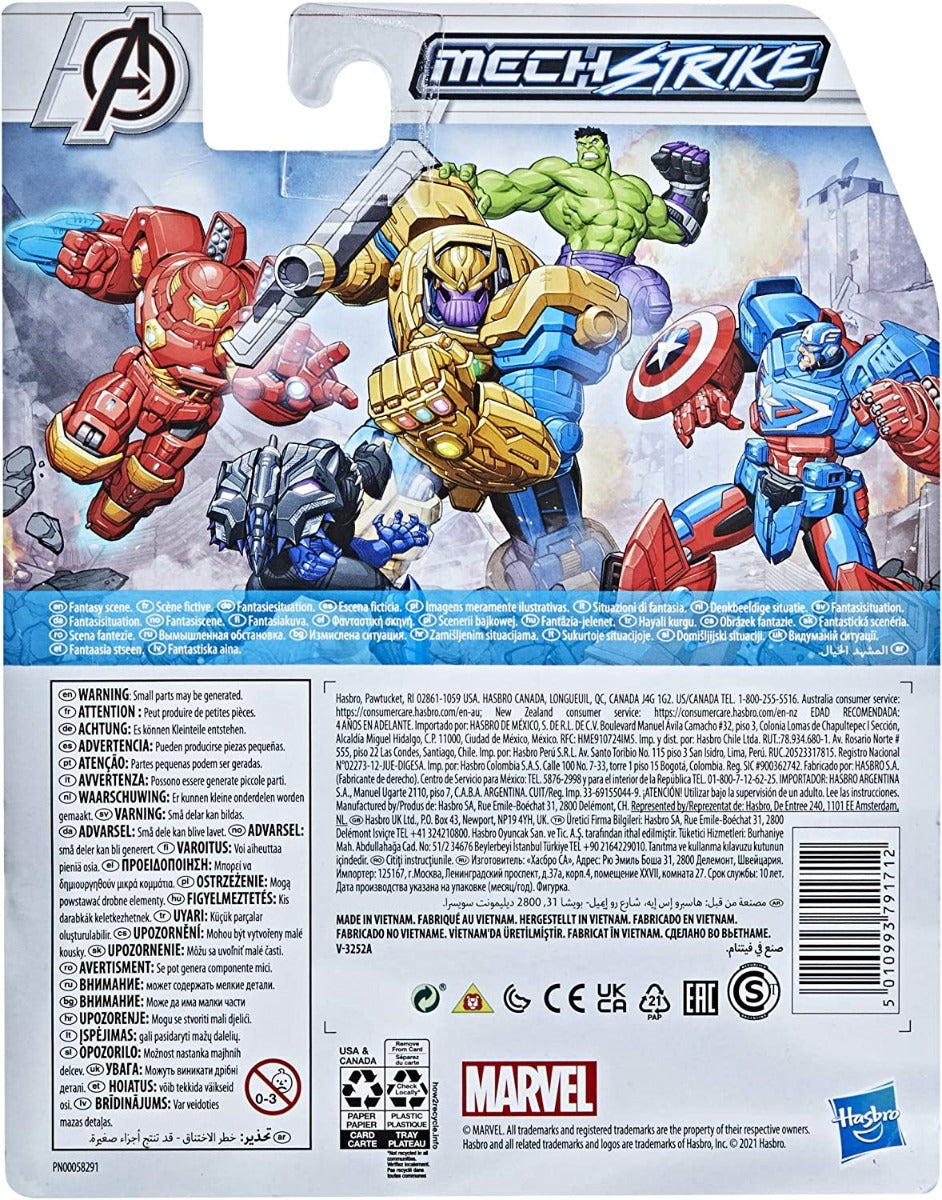Marvel Avengers Captain America Mech Strike Figure