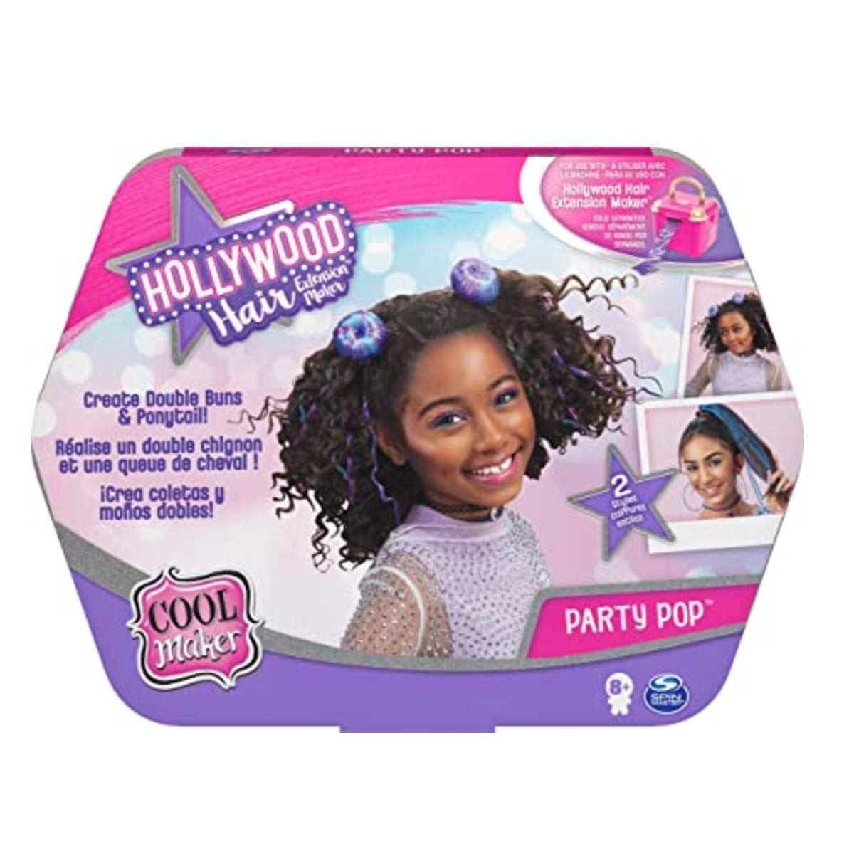 Sew Cool Fashion Mini Extension Set