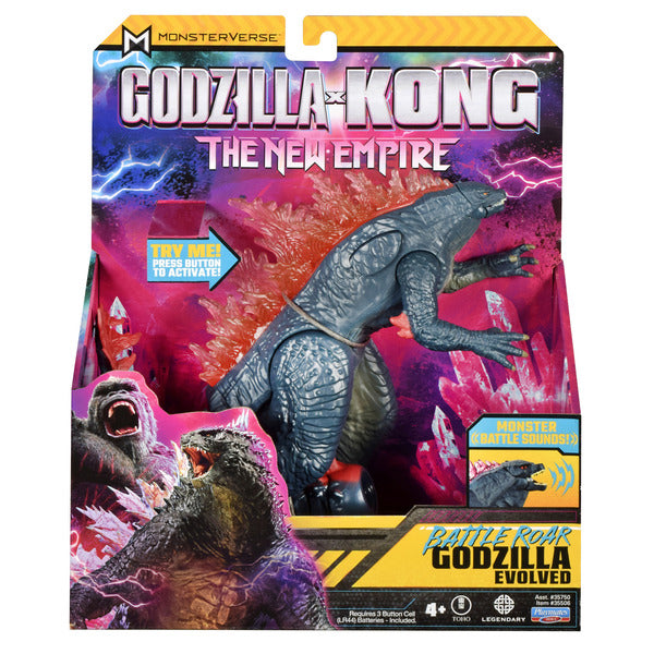 GODZILLA X KONG FIGURA DE LUJO DE 7 PULG