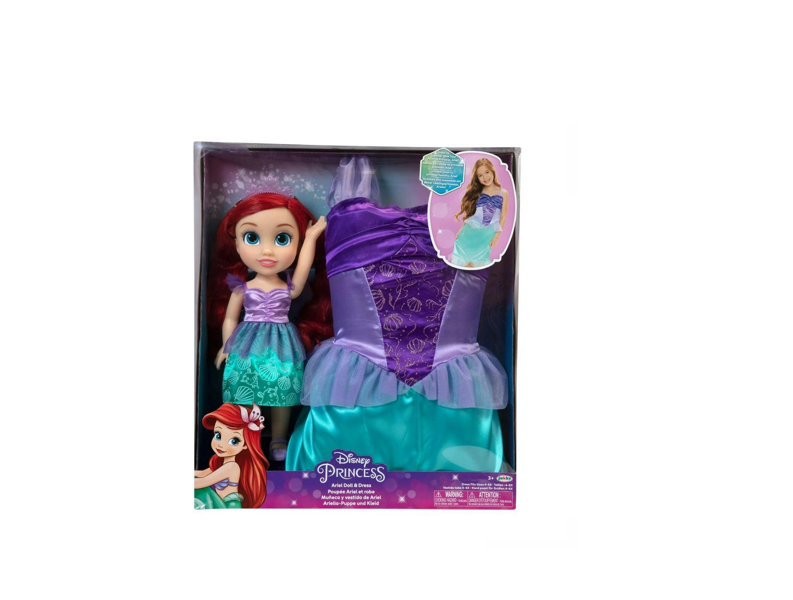 Disney Princess Doll 14 inches with Dress