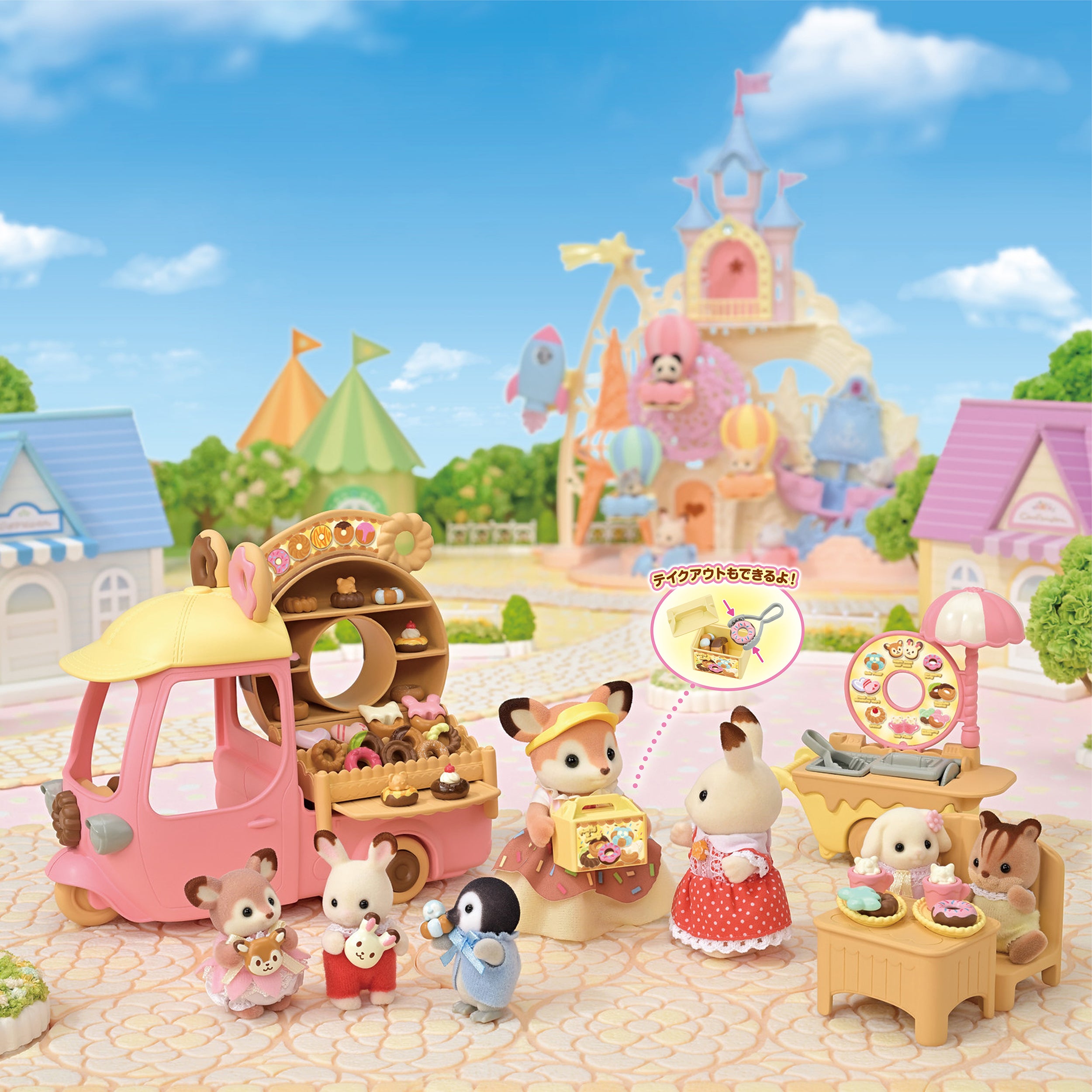SYLVANIAN FURGONETA DE DONAS 5808