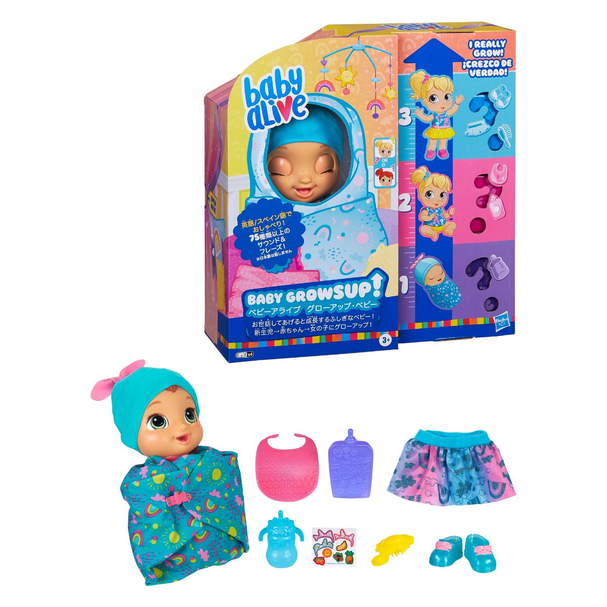 Baby Alive Baby Grows Up BuzzBaby Doll