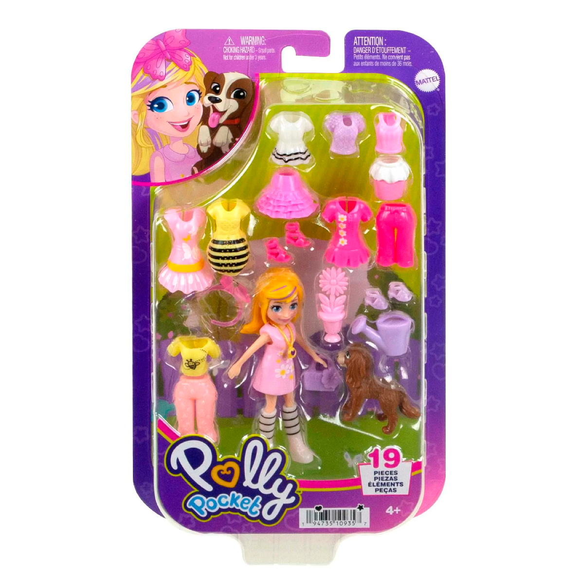 Polly Pocket Assorted Fashion Pack Medium HKV88