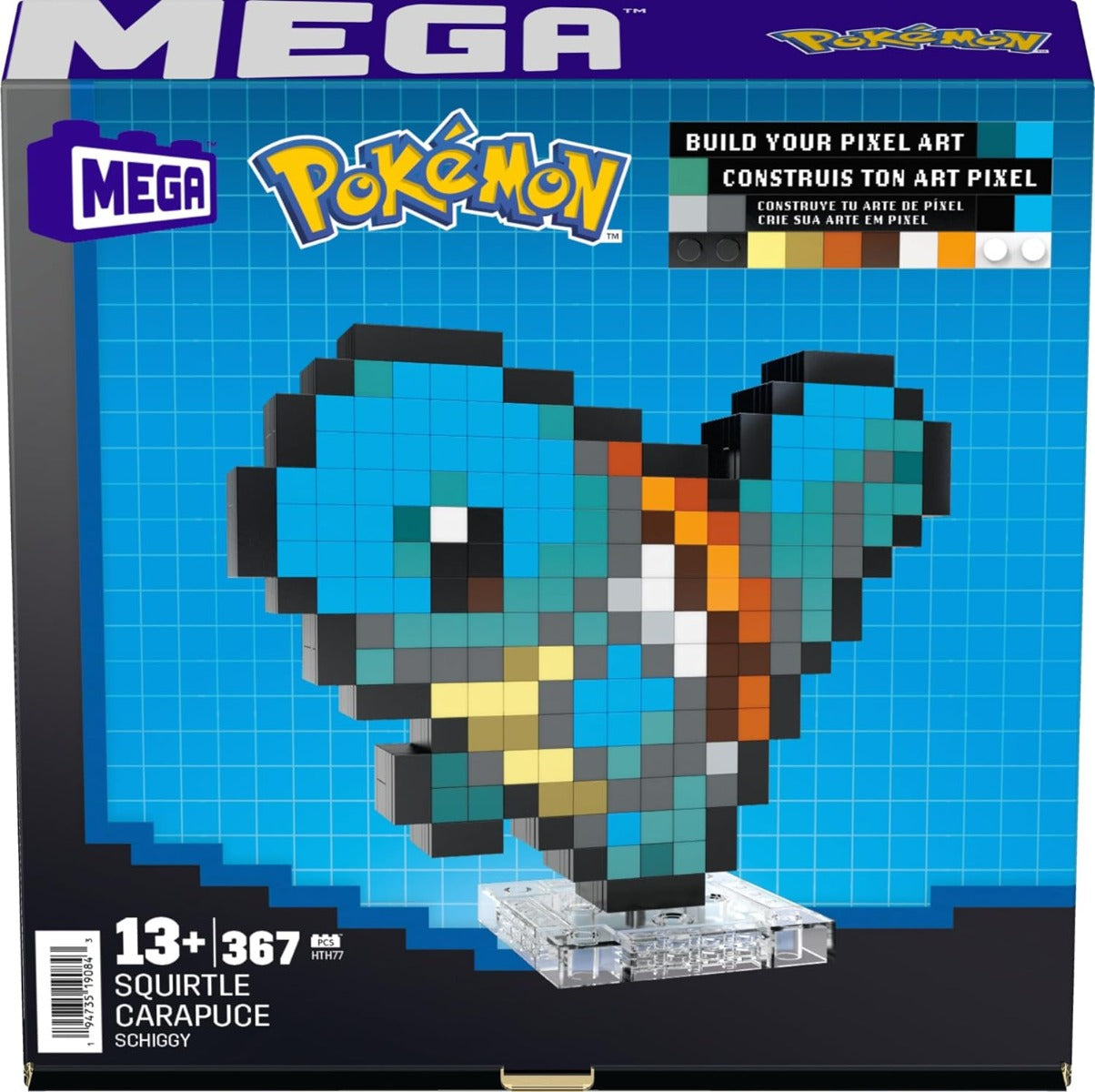 MEGA POKEMON SQUIRTLE PIXEL HTH77