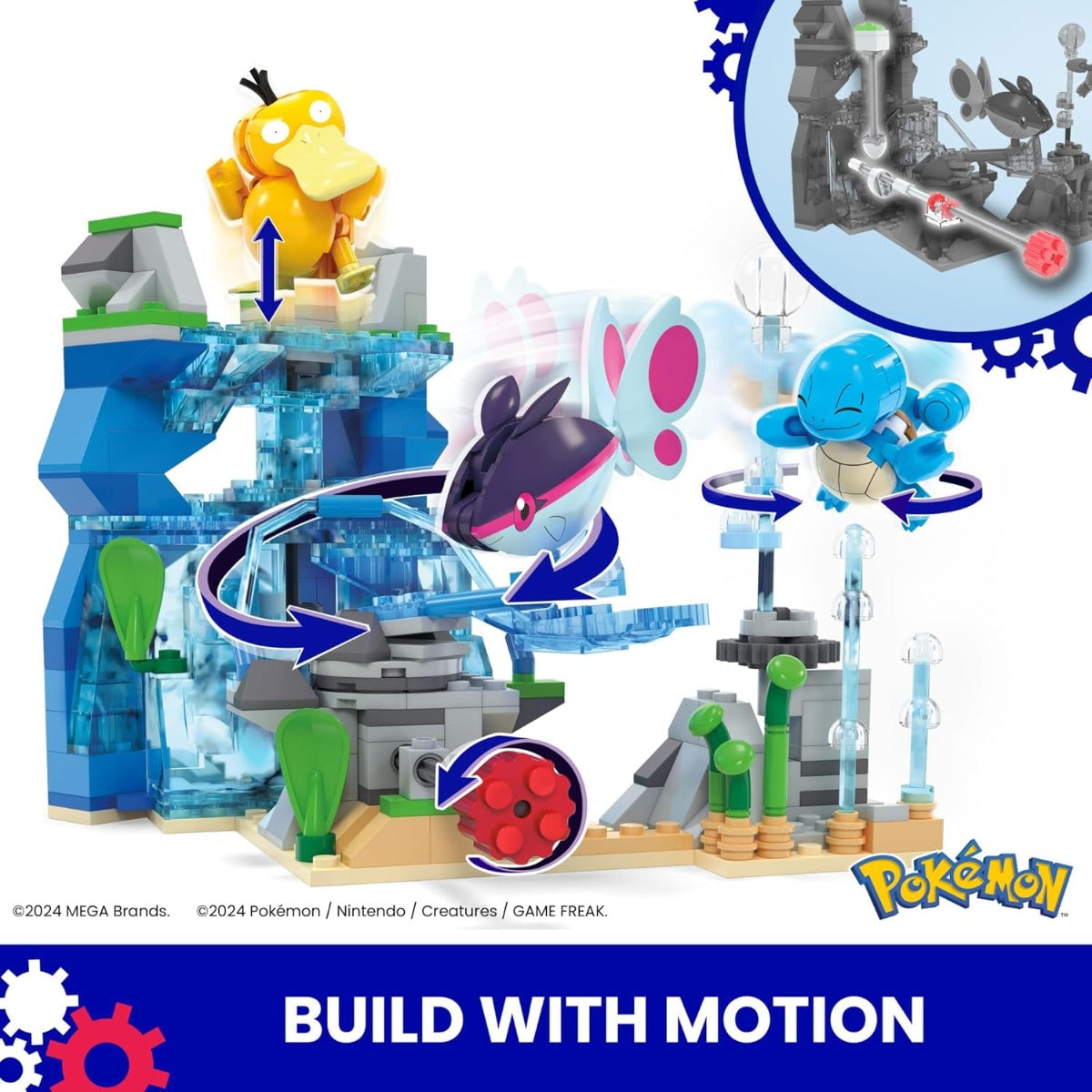 MEGA POKEMON WATER ADVENTURE HXF79