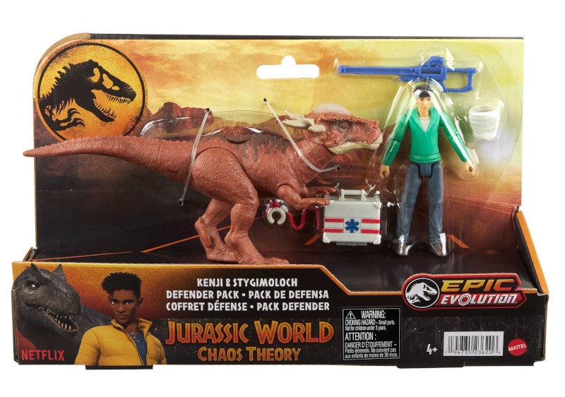 Jurassic World Chaos Theory Dinosaur and Human Bundle HXP74