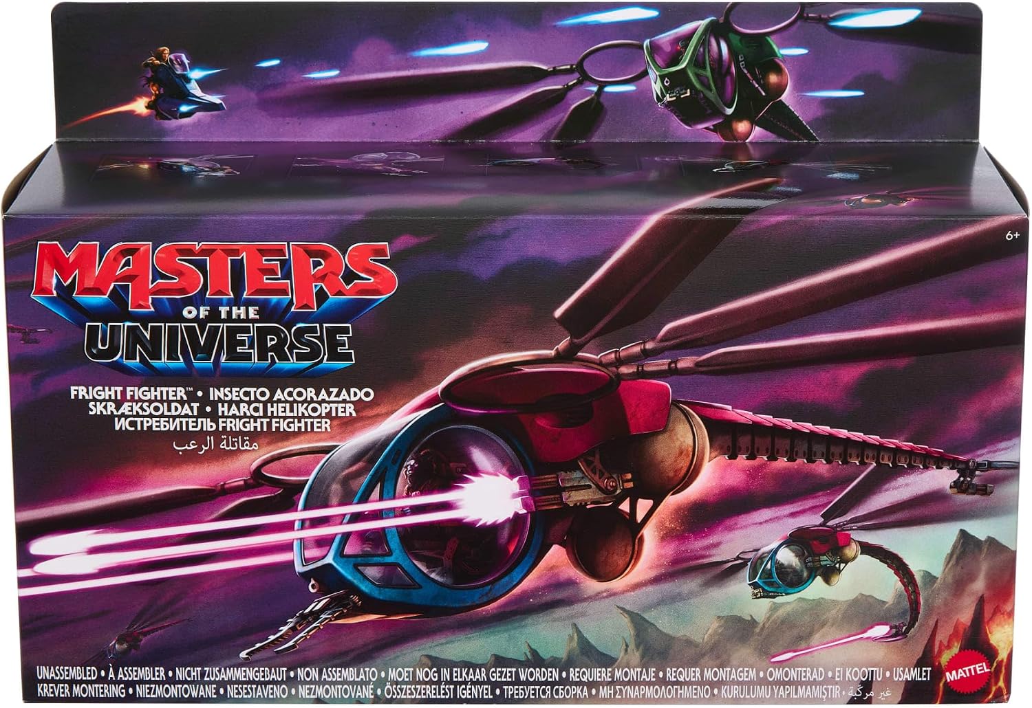 Masters Of The Universe First Ones Vehículo Villano JKJ40