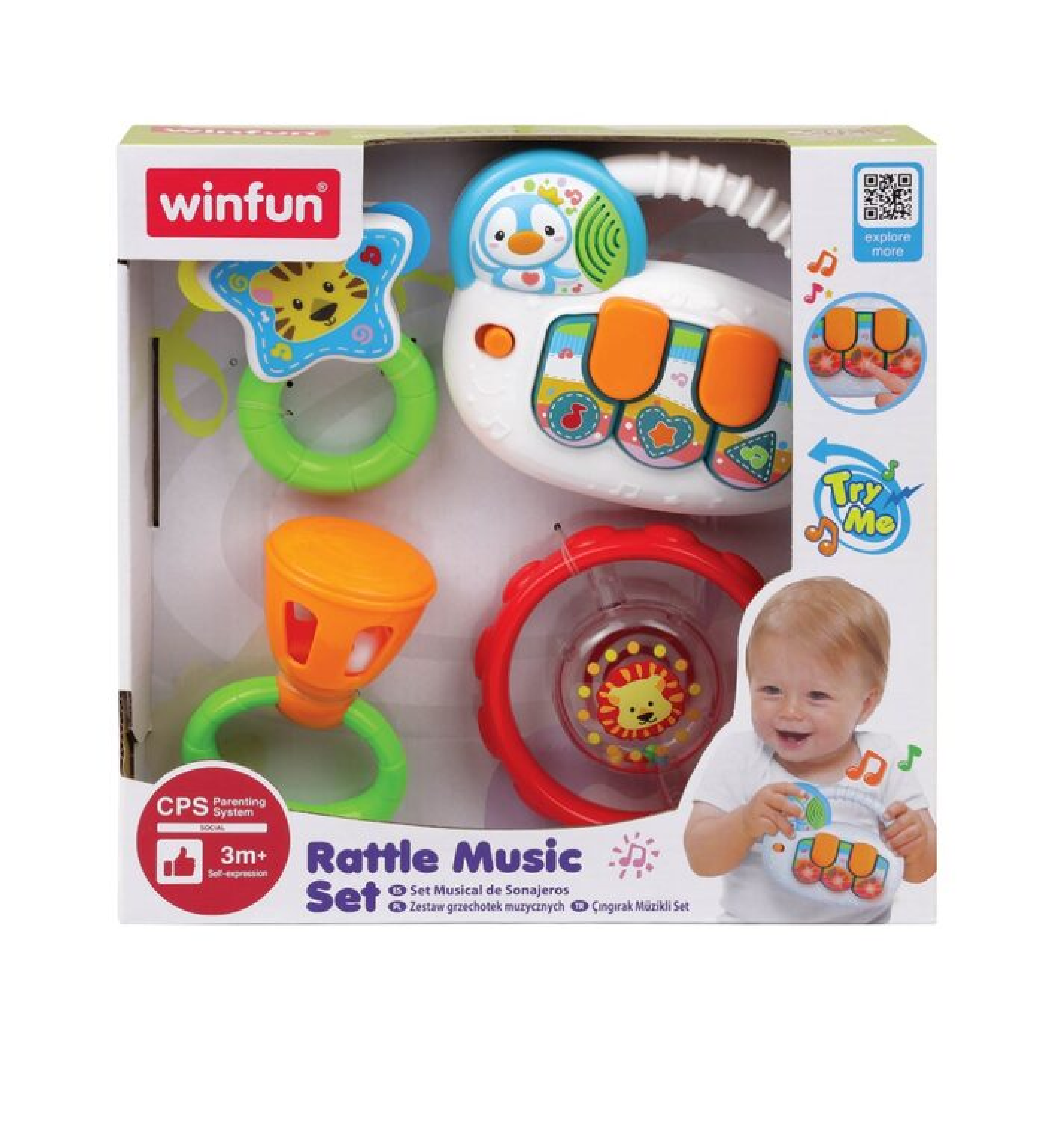 SET DE SONAJAS MUSICALES