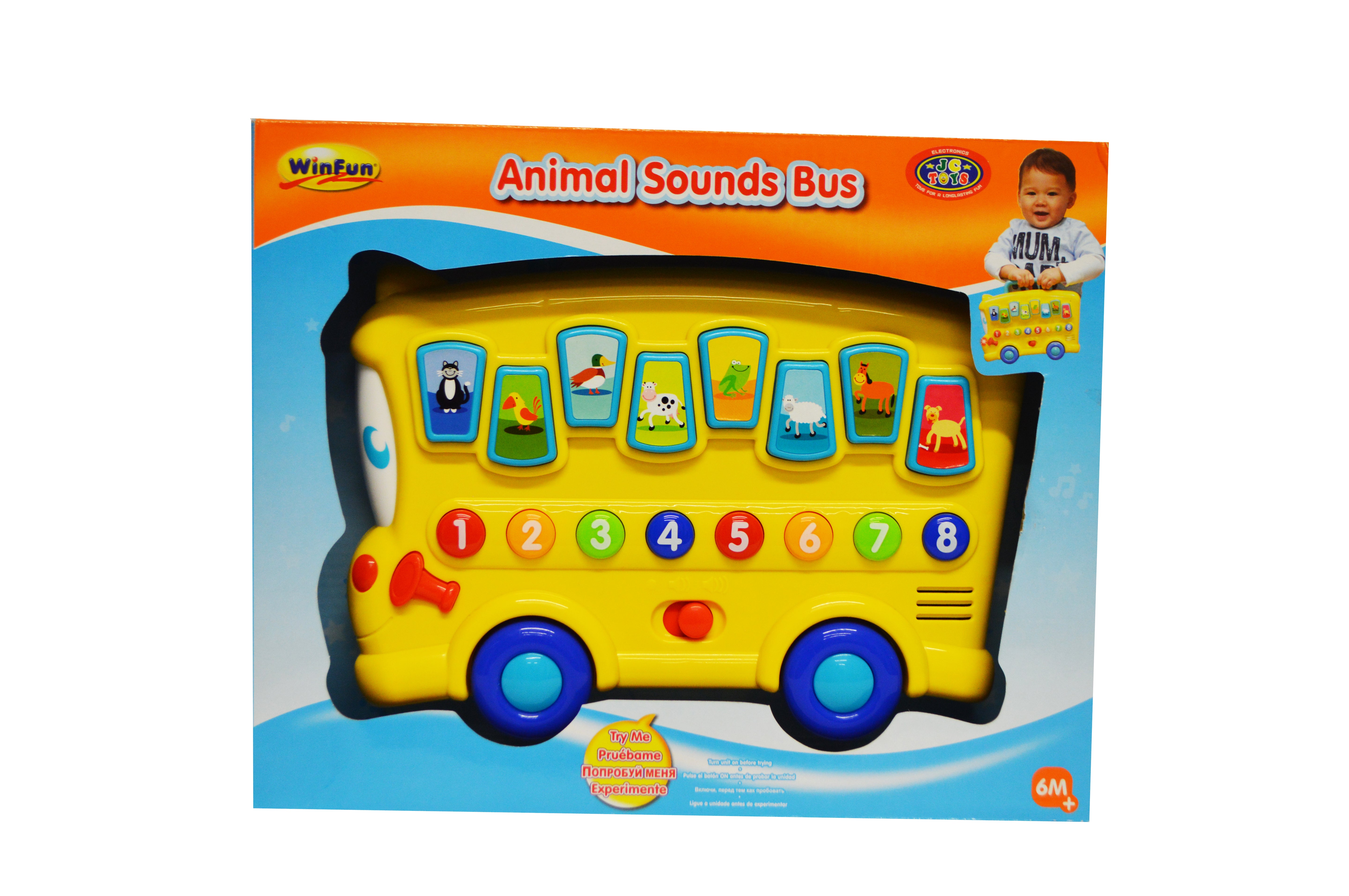 School Bus with Sounds