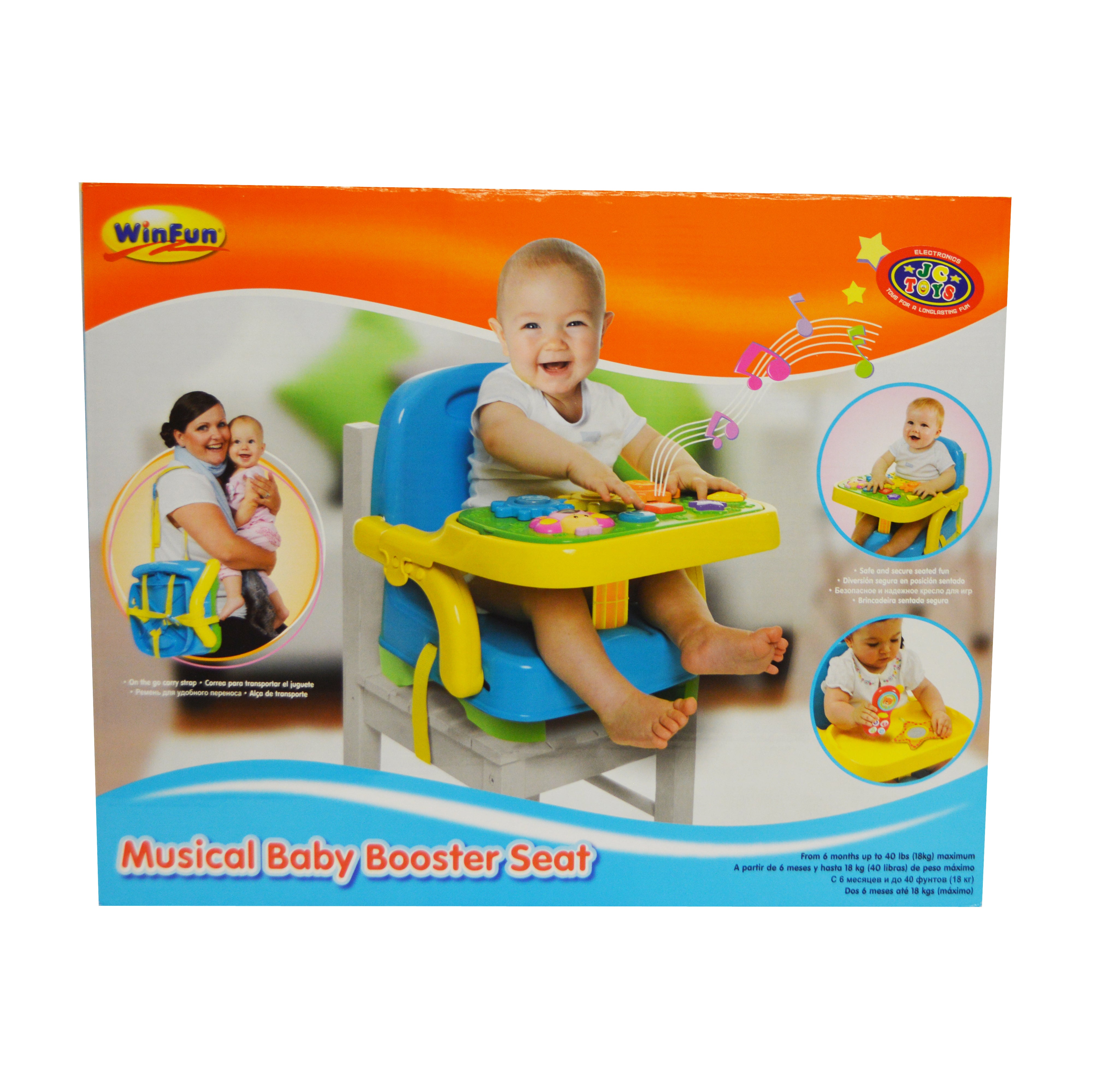 Baby Seat with Activities