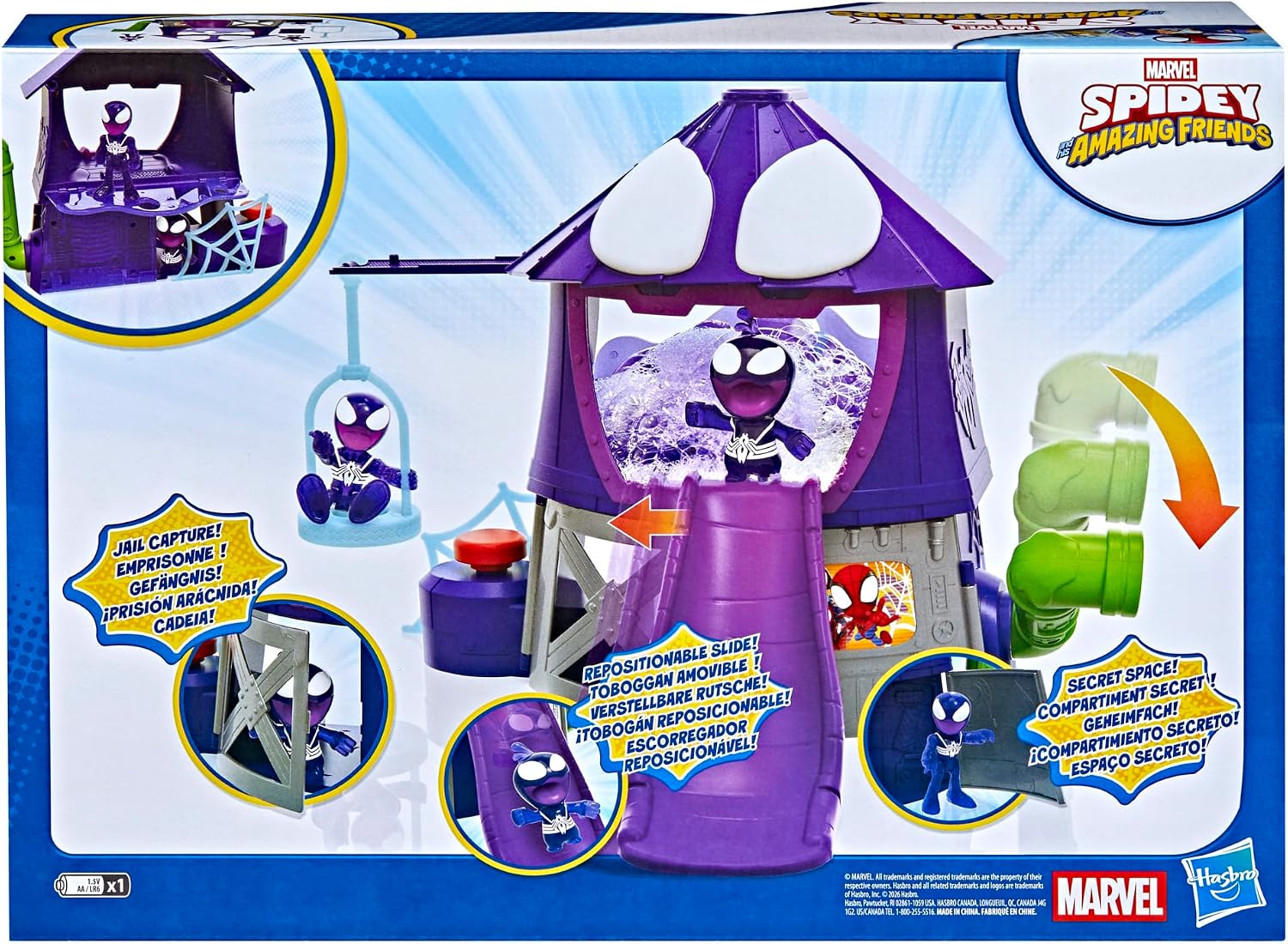 SAF SYMBIE FACTORY PLAYSET G1990