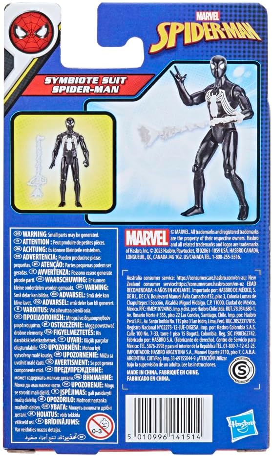 Marvel Spider-Man Epic Hero Series Symbiote Suit and Accessory