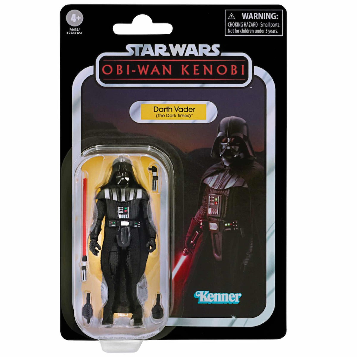 DARTH VADER DARK TIMES FIG 9.5 CM