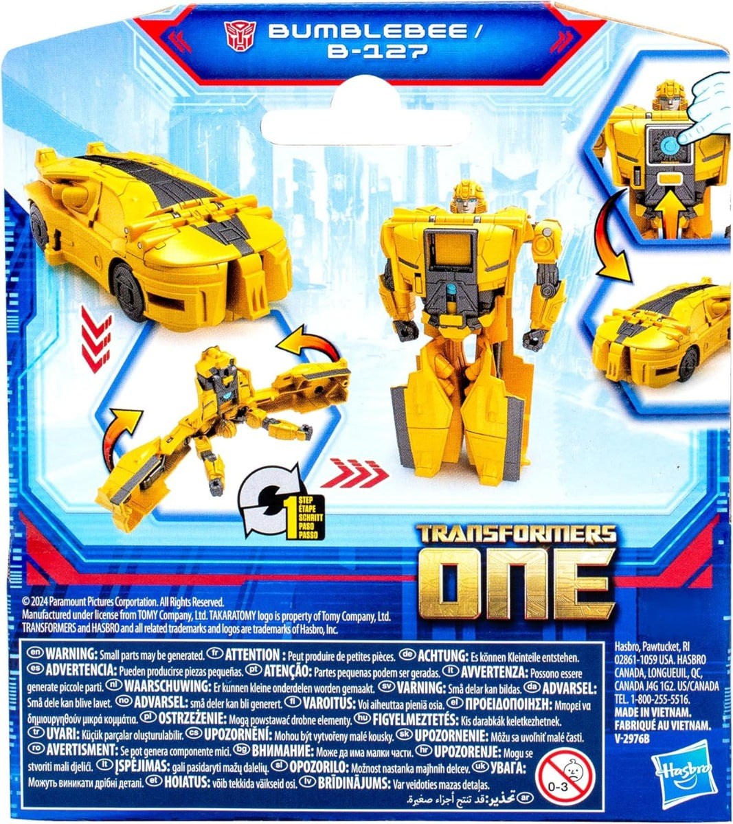 Transformers One, Gear Shifter F9383