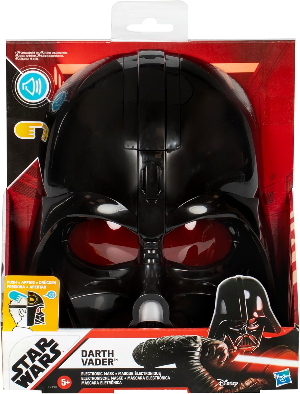 SW DARTH VADER ELECTRONIC MASK F9498