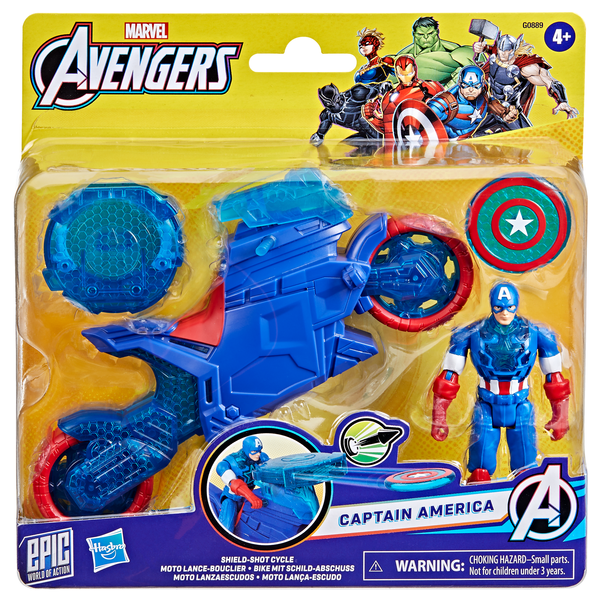 AVN 4IN CAP SHIELD SHOT CYCLE G0889