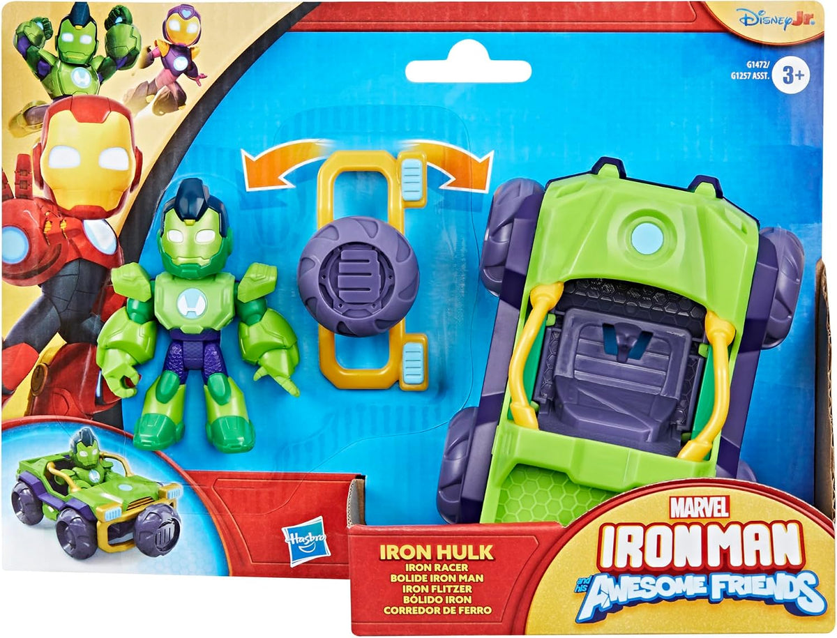 IMF IRON HULK VEHICLE G1472