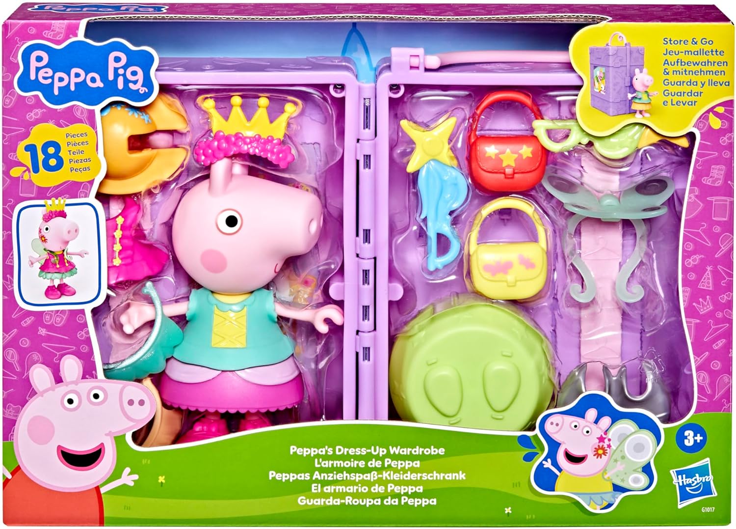 PEP FASHION DRESS UP CLOSET G1017