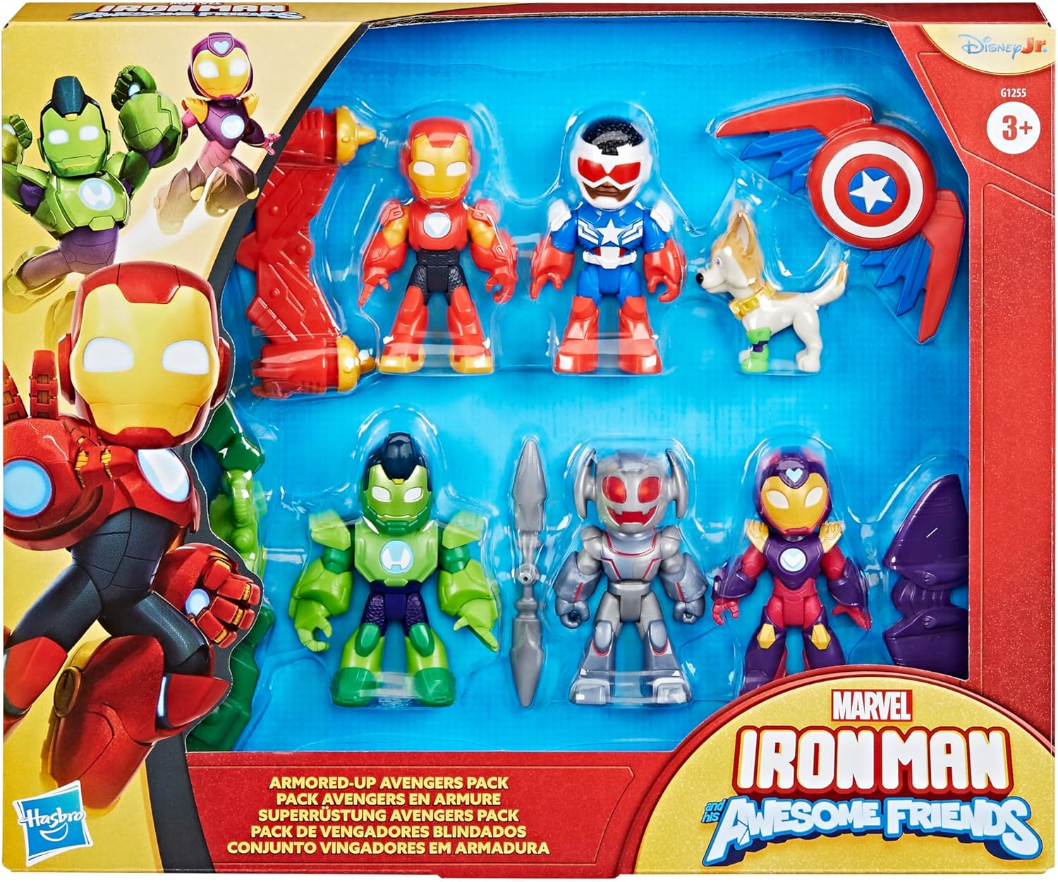 MVL IMF ARMORED UP AVENGERS PACK  G1255