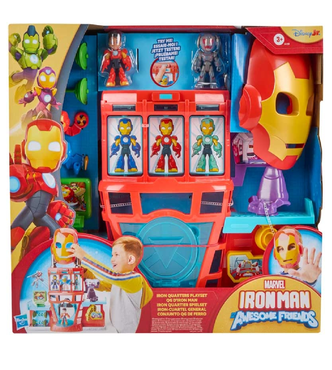 MVL IMF IQ PLAYSET  G1259