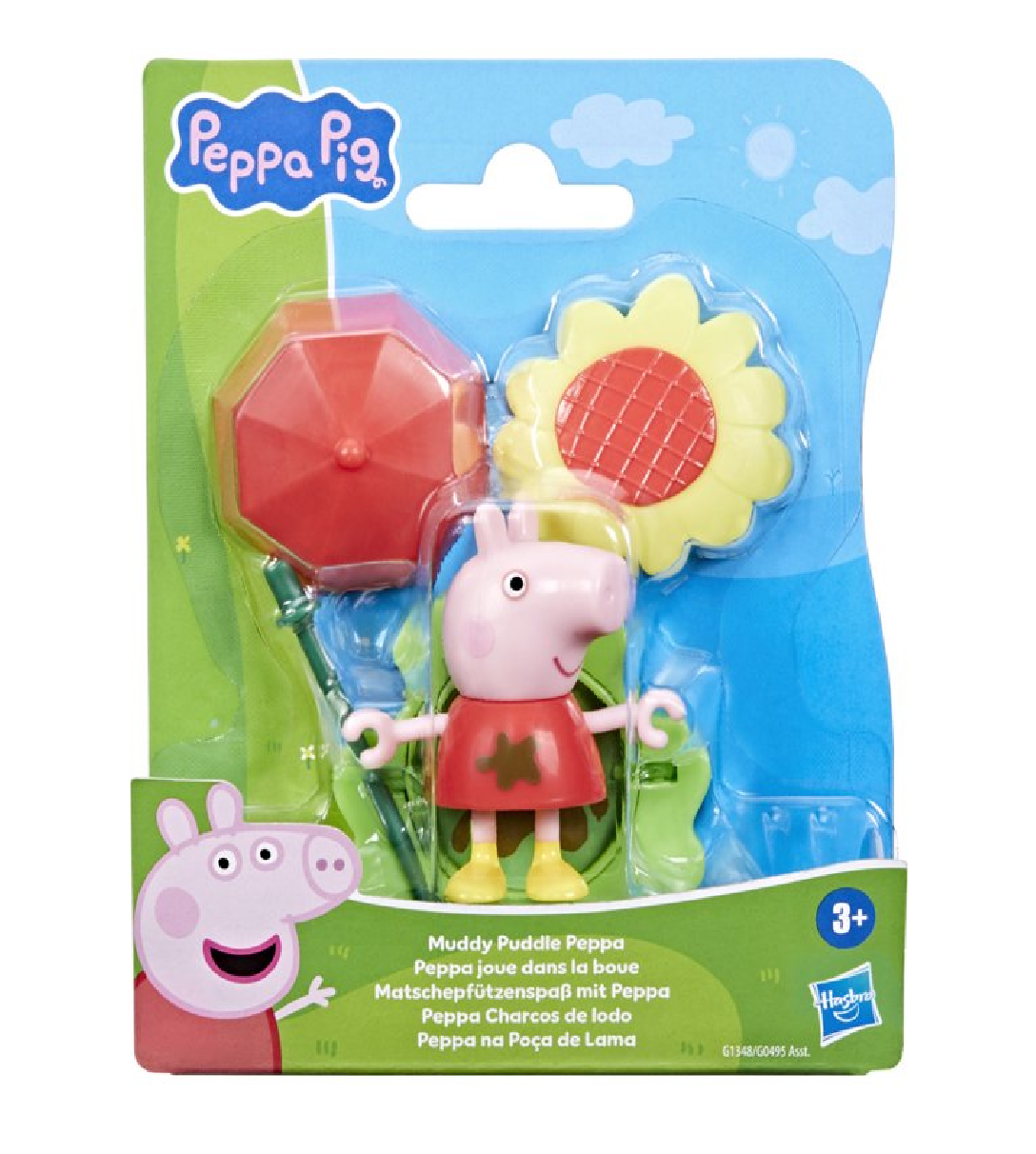 PEP PEPPAS MUDDY PUDDLE FRIENDS AST G0495