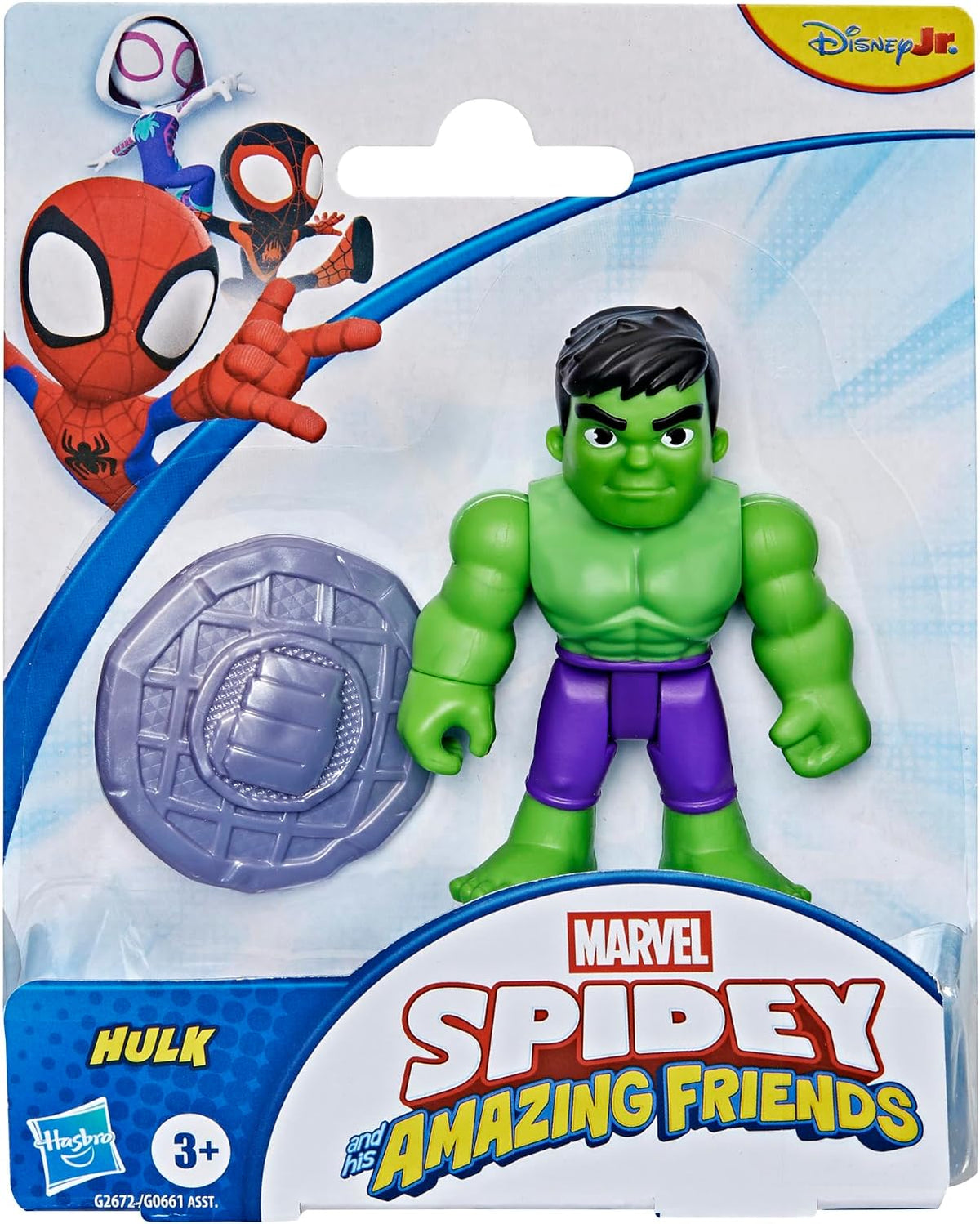 SAF 3IN HULK ACCSRY G2672