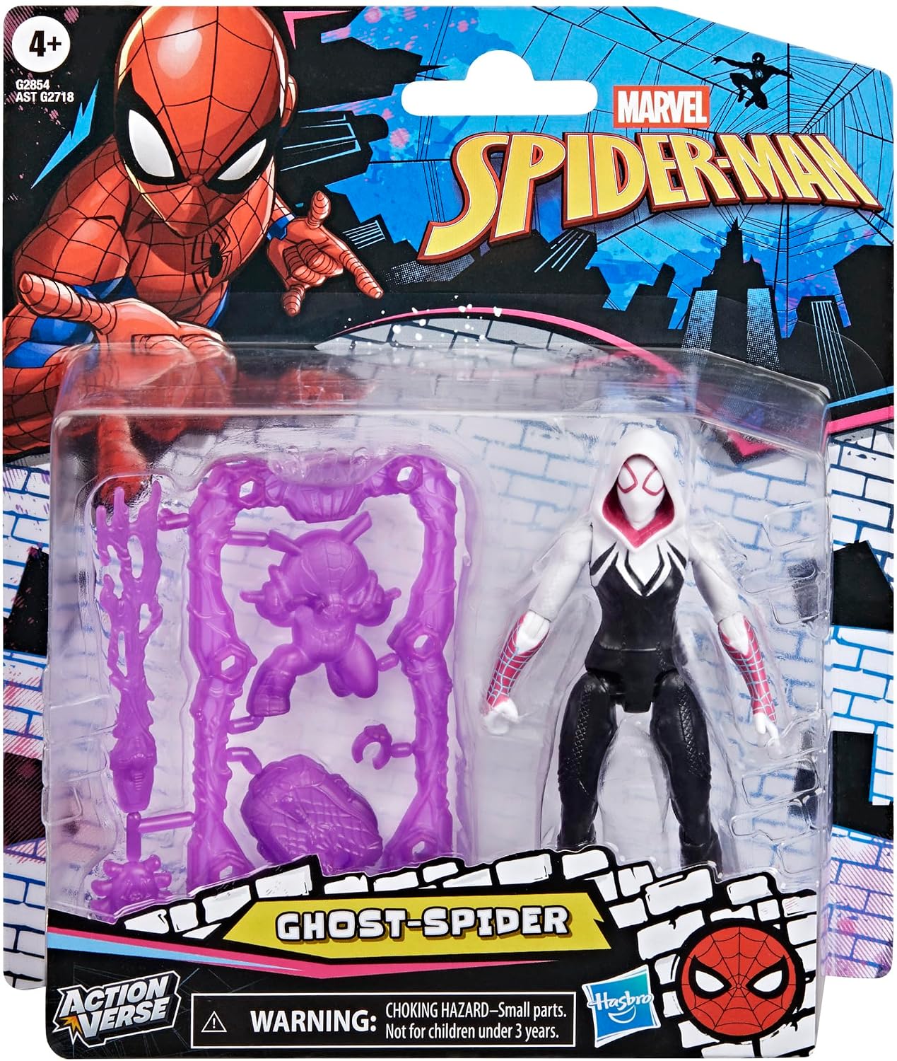 SPD ACTION VERSE GHOST SPD WITH GEAR G2854