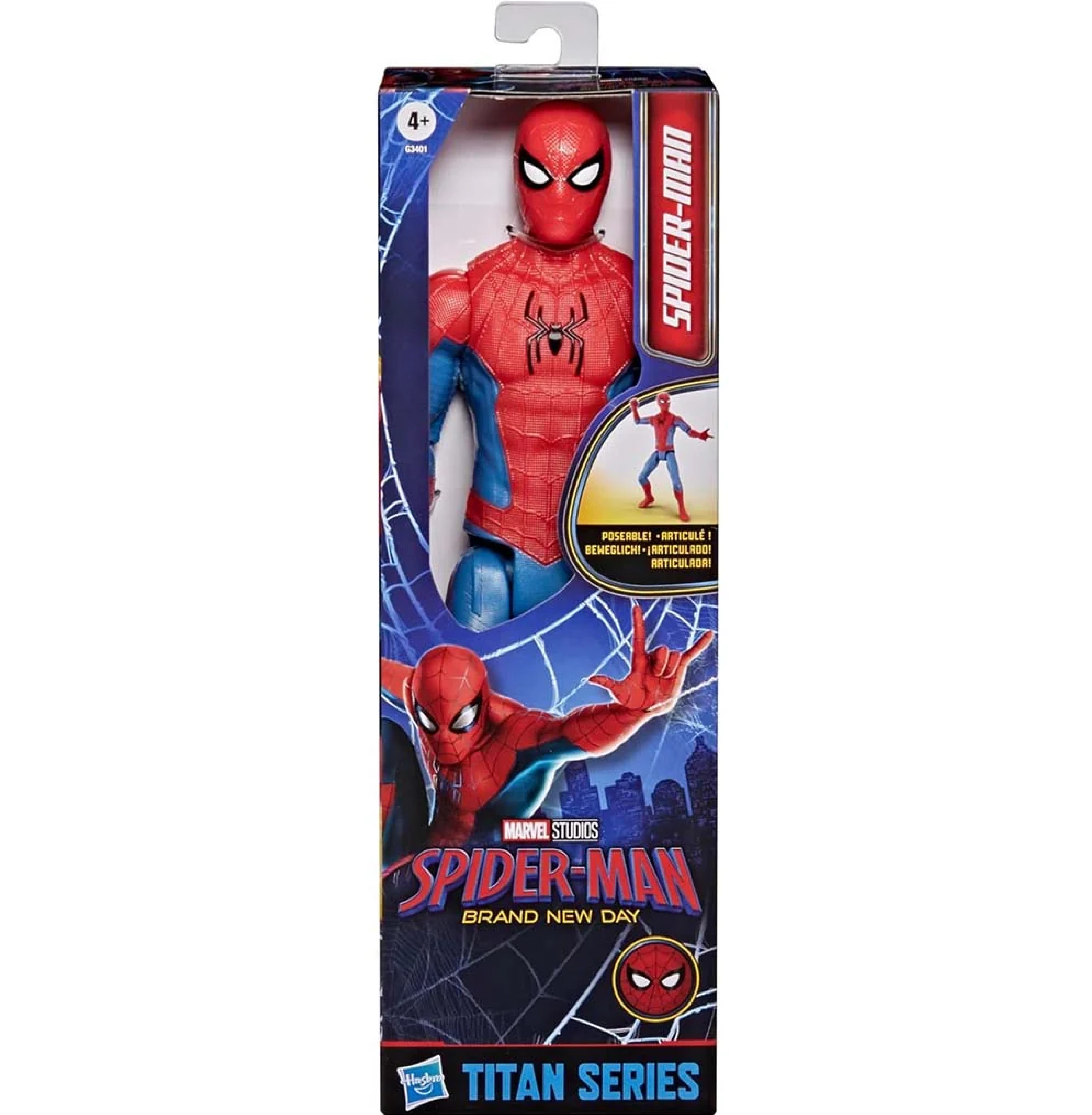 SPD BOM GALLAGHER TITAN SERIES FIGURE G3401