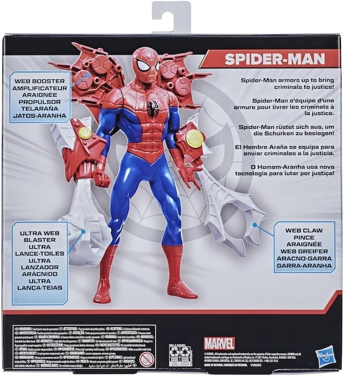 MVL 9.5IN SPD FIGURE WITH GEAR  F0776
