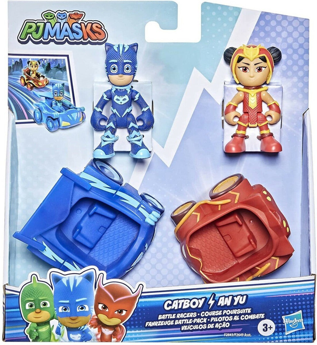 PJ Masks vehicle and action figure