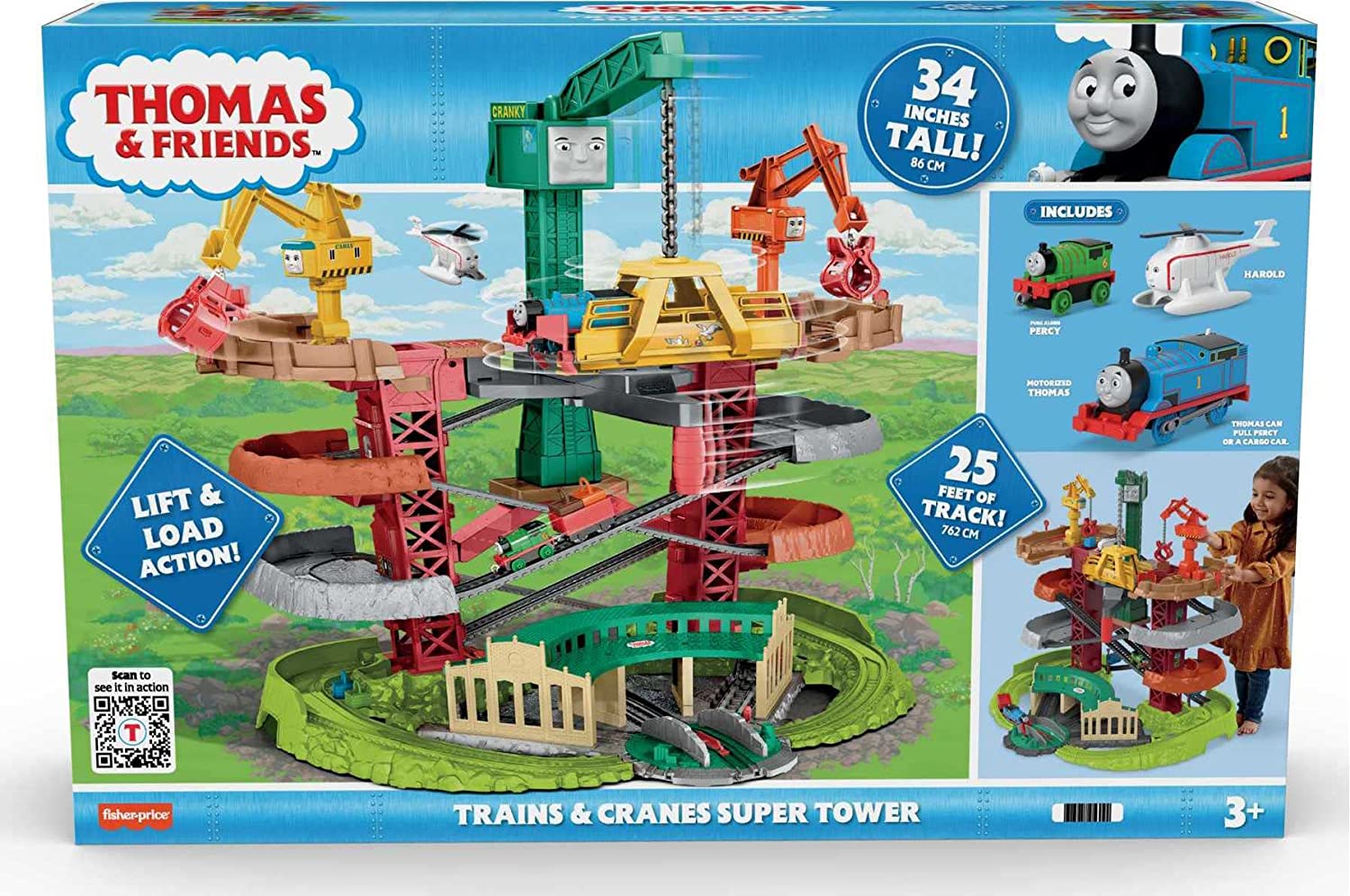 Thomas &amp; Friends Trackmaster Super Tower