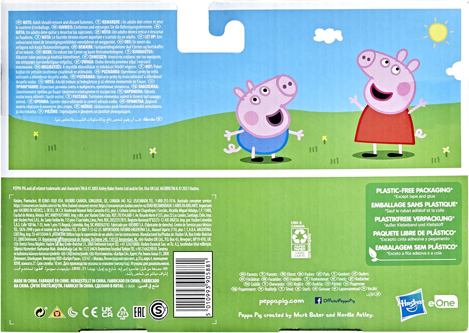 Peppa Pig - Peppa and George