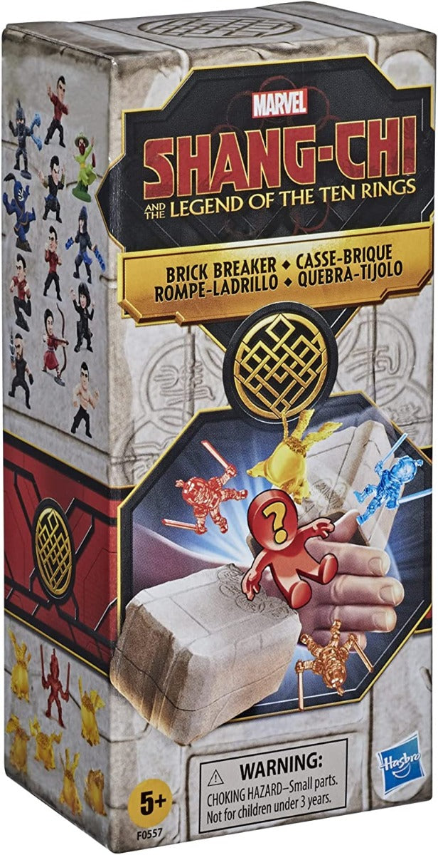 Marvel Legends Shang-Chi and the Legend of the Ten Rings Brick Breaker Box