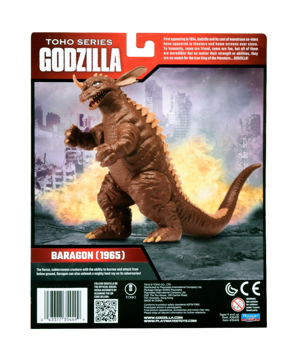 Godzilla TOHO Classic 6.5 Inch Figure