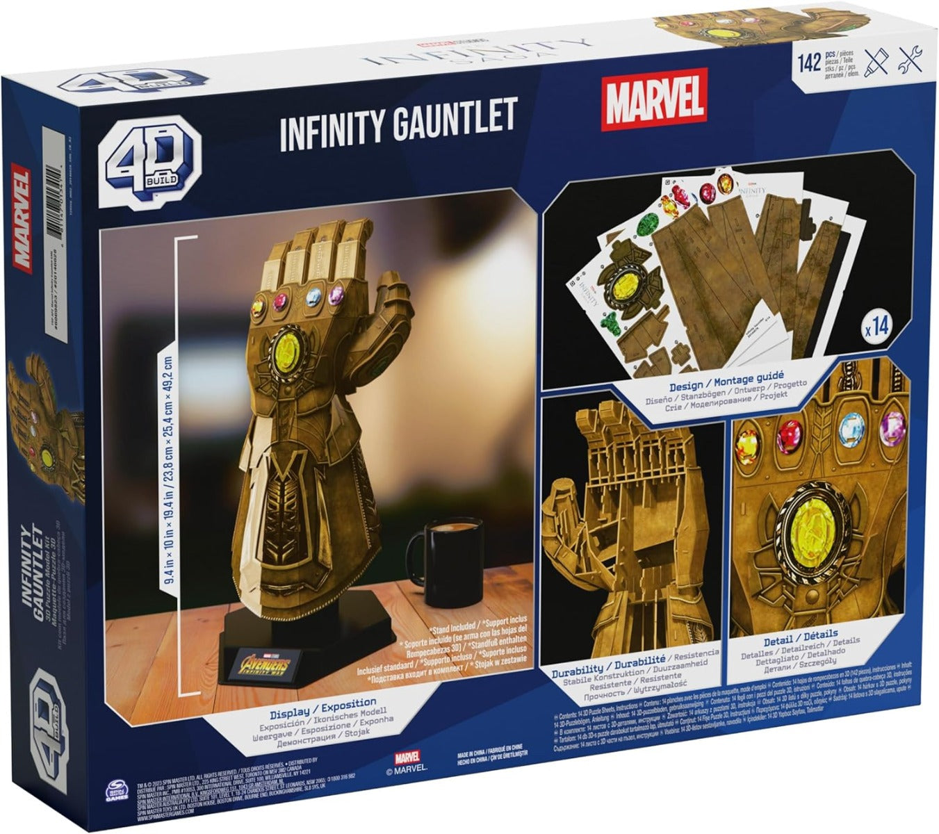 4D Build Marvel Infinity Gauntlet Puzzle Model Kit